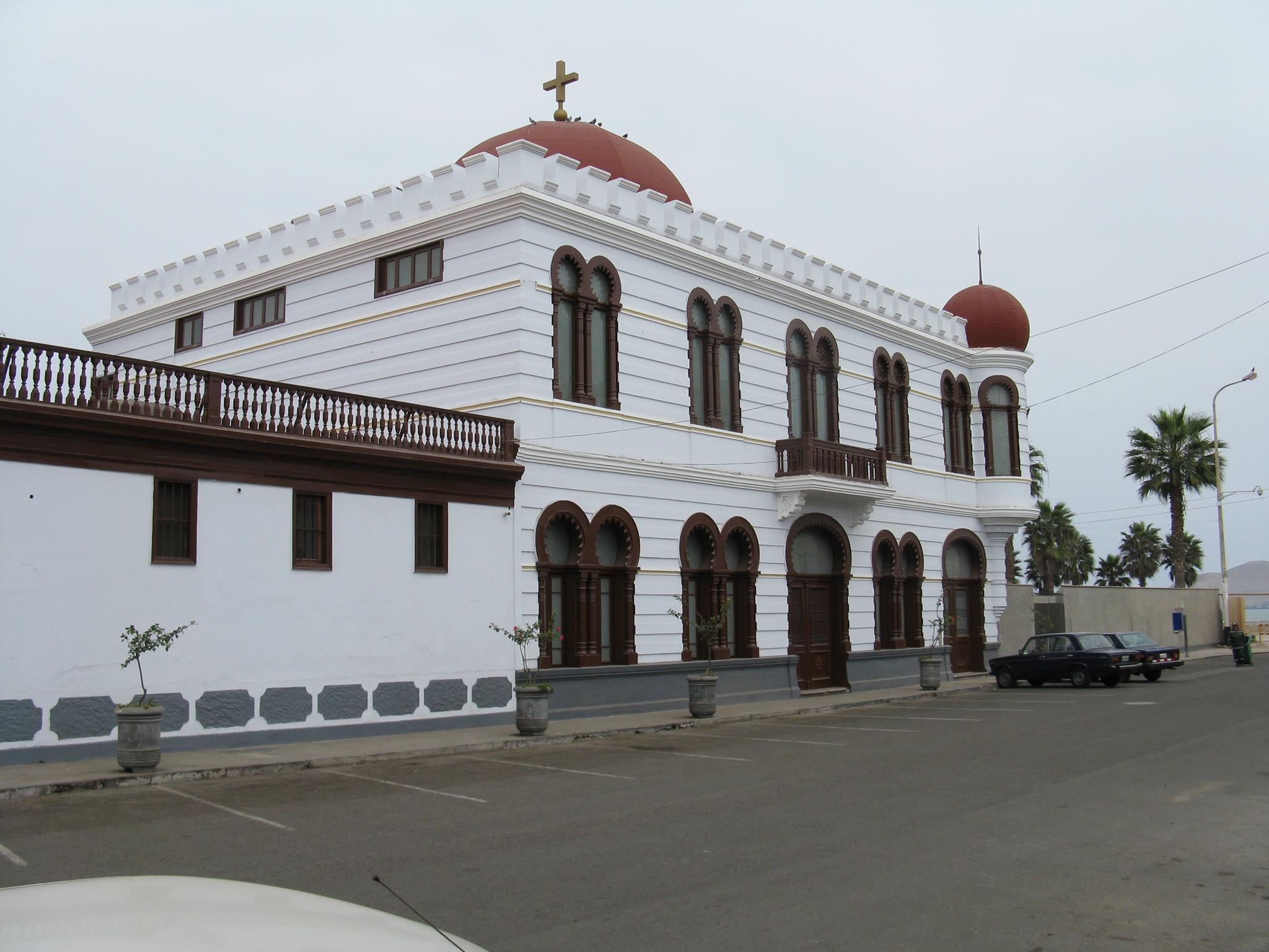 Imagen del Diplomado en Ciencias Religiosas